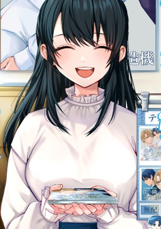 好きなお姉さんが俺のBL描いてた Raw Free
