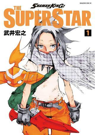SHAMAN KING THE SUPER STAR Raw Free