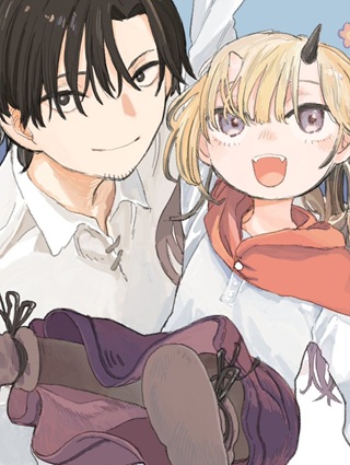 ただのおっさん×魔王の娘の辺境ワンダフルライフ Raw Free