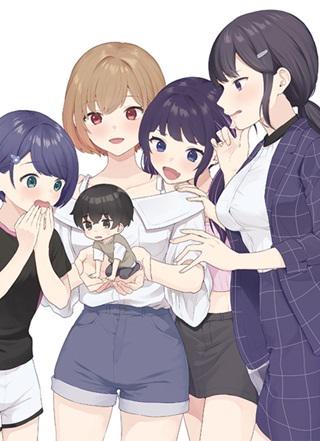 男女比1:5の世界でも普通に生きられると思った?~激重感情な彼女たちが無自覚男子に翻弄されたら~ Raw Free