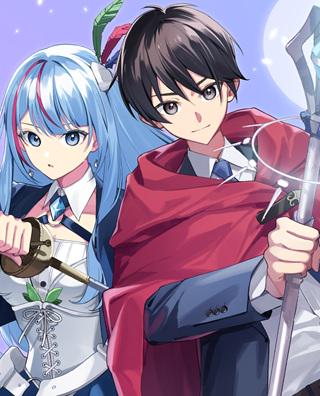 アラサー魔術師のゆる~いハーレムライフ~ブラック社畜が異世界で自由気ままに有給消化~ Raw Free