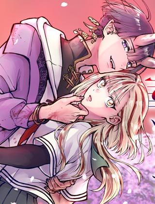 下僕転じて華と成す Raw Free