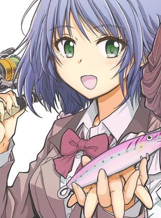 つりっぷ~(株)千夜芸能の福利厚生としての釣り旅行~ Raw Free
