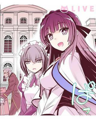 念願の悪役令嬢(ラスボス)の身体を手に入れたぞ! Raw Free