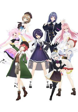 ぶいある! ~とあるVTUBER事務所あるある Raw Free